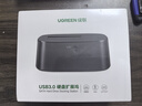 綠聯(lián) 硬盤底座2.5/3.5英寸  適用筆記本臺式SATA串口SSD固態(tài)移動(dòng)機(jī)械外置外接硬盤盒子拷貝機(jī)硬盤籠 曬單實(shí)拍圖