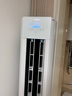海爾（Haier）凈省電 2匹省電柜機(jī)客廳立式空調(diào) KFR-50LW/E1-1 家電國家補(bǔ)貼20% 以舊換新 曬單實拍圖