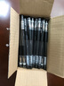得力經(jīng)典辦公拔帽中性筆學生用黑色筆0.5mm子彈頭商務辦公拔帽水筆藍紅簽字筆批改筆記賬筆碳素筆水性 【60支黑色】0.5軟膠護套 33109 曬單實拍圖