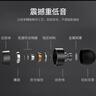 JBLT110有線耳機立體聲入耳式耳麥  電腦游戲運動耳機 適用于3.5mm接口設(shè)備黑色 曬單實拍圖