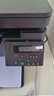 惠普（HP）打印機M126a/126nw 128fw/128fn/128fp黑白激光家用企業(yè)辦公打印機打印復印掃描多功能一體機 M126nw（打印復印掃描+有線/無線網(wǎng)絡） 官方標配(全國聯(lián)保) 曬單實拍圖