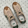 Onitsuka Tiger鬼塚虎復(fù)古德訓(xùn)鞋低幫男女運(yùn)動(dòng)休閑板鞋TOKUTEN 1183C086 咖啡色 37.5 曬單實(shí)拍圖