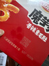衛(wèi)龍魔芋爽辣條休閑小零食香辣素毛肚魔芋爽大禮包300g/盒便攜20小包 曬單實(shí)拍圖