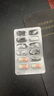 舒爾佳 奧利司他膠囊120mg*48粒 減脂減重 減肥藥 塑身排油瘦身 治療肥胖 曬單實(shí)拍圖