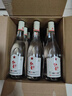 紅星二鍋頭 純糧兼香5 兼香型白酒 42度 500ml*12瓶 整箱裝 口糧酒 曬單實(shí)拍圖