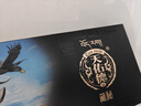 天佑德 藏秘 清香型白酒 52度 125ml*4瓶 禮盒裝（新老包裝隨機(jī)發(fā)） 曬單實拍圖