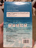 FAN BEAUTY DIARY范冰冰同款海葡萄面膜15片【3盒裝】補水保濕 fanbeauty 曬單實(shí)拍圖