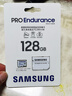 三星（SAMSUNG）TF存儲卡視頻監控器攝像頭行車(chē)記錄儀專(zhuān)用耐久卡 讀速100MB/s 視頻監控卡 128G 曬單實(shí)拍圖