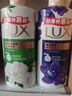 力士（LUX）沐浴露套裝 幽蓮魅膚680G+艾葉山茶680G 留香 香味持久 曬單實拍圖