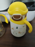 NEVS兒童保溫杯316不銹鋼嬰兒學(xué)飲吸管杯寶寶水壺直飲泡奶瓶-蒙格黃 曬單實(shí)拍圖