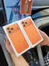 Apple/蘋(píng)果 iPhone 17 Pro Max 512GB 星宇橙色 支持移動(dòng)聯(lián)通電信5G 雙卡雙待手機 曬單實(shí)拍圖