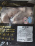 鮮京采琵琶腿 4斤 冷凍雞肉 雞大腿炸雞腿烤雞腿鹵雞腿 曬單實(shí)拍圖