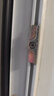 山河工品塑鋼鎖點(diǎn)塑鋼窗內外平開(kāi)窗戶(hù)傳動(dòng)器聯(lián)動(dòng)桿鎖點(diǎn)鎖塊門(mén)窗卡扣搭扣 塑鋼窗鎖點(diǎn)（4個(gè)裝） 曬單實(shí)拍圖