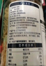 十月稻田 大連產(chǎn)淡干蝦皮 110g 不咸可打粉 紫菜蛋花湯 海米干 蝦米皮 曬單實拍圖
