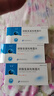 [森迪]硫酸氫氯吡格雷片75mg*10片/盒 曬單實拍圖