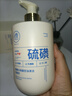 儒意（RUYI）硫磺洗面奶500g 男女士控油祛痘除螨蟲去黑頭亮膚氨基酸洗潔面乳 曬單實拍圖
