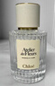 蔻依（Chloe） 仙境花園系列木蘭詩語濃香水50ml 花香調(diào) 生日七夕禮物進(jìn)口 曬單實拍圖