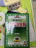 【新華正版】2025秋小學教材全解一二三四五六年級上冊下冊語文數(shù)學英語科學人教版同步課本解讀析小學課堂筆記北師蘇教薛金星 數(shù)學北師版 六年級上冊【2025秋】 曬單實拍圖