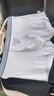 Clarkarida裸感蘭精莫代爾內褲男無(wú)痕托瑪琳按摩顆粒男士四角平角褲7A抑菌 【莫代爾】悅青+活紫+健灰+科銀 2XL (130-150斤) 曬單實(shí)拍圖