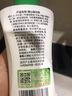精心硅VE乳200g鎖水保濕滋養(yǎng)肌膚無香精酒精男女面霜護(hù)手霜身體乳正品 200g硅VE乳一瓶【送好禮】 曬單實拍圖