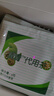 瑞倪維兒康婷清青茶復(fù)合代用茶隨身攜帶旗艦正品清輕茶輕松暢飲科學(xué)配比 清青代用茶(包裝升級)30袋1盒 曬單實拍圖