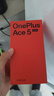 一加 Ace 5 競速版 12GB+256GB 逐浪白 天璣 9400e 風馳游戲內(nèi)核 oppo新品游戲性能 5G 智能電競手機 曬單實拍圖