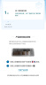 博世（BOSCH）單效汽車空調(diào)濾芯格空調(diào)濾清器4601適配風(fēng)行景逸LV/XV/SUV/X3/X5 F600/F600L/S500/SX6 曬單實(shí)拍圖