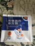 大耳貓南極磷蝦復(fù)合魚油片20片 曬單實拍圖