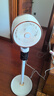 志高（CHIGO）【國家補貼】空氣循環(huán)扇電風扇家用落地冰島智能語音遙控3D自動搖頭負離子凈化節(jié)能輕音大風力臺地 曬單實拍圖