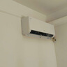 海爾（Haier）凈省電空調(diào) 新一級(jí)能效 變頻掛機(jī) 冷暖自清潔壁掛式臥室省電 靜悅空調(diào)以舊換新國家補(bǔ)貼 1.5匹 一級(jí)能效 新品凈省電Plus 曬單實(shí)拍圖