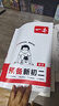 一本【預(yù)備新初二】2026七升八暑假銜接教材全套預(yù)習(xí)規(guī)劃7升8八年級上冊語數(shù)英物小四門人教/北師/蘇科版2025秋初二暑假作業(yè) 劃算【5本】語文+數(shù)學(xué)(人教)+英語+物理+小四門 曬單實拍圖