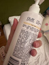 OLAY玉蘭油煙酰胺身體乳 補水滋潤260g 潤膚保濕 男女士通用 曬單實拍圖