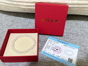 石傳百世七夕情人節(jié)禮物和田玉手串手鏈女士母親媽媽生日禮物女生老婆閨蜜 曬單實拍圖