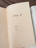雅莎卡紙品文具迷花倩影記賬本復古高顏值山茶花插套女生手賬筆記本文具本 2 曬單實拍圖