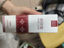 稀物集佤錦限定松茸菌菇液晶乳100ml 溫和保濕乳液舒緩修護(hù)護(hù)膚品 曬單實(shí)拍圖