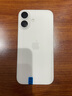 Apple【國行原裝未使用】蘋果16 iPhone16 雙卡雙待 5G 全網通 蘋果手機 白色【活動款-價格更優(yōu)惠】 256GB【原裝未使用+藍牙耳機+豪華大禮包】 曬單實拍圖