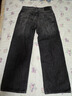 G-STAR RAW25年夏季新款Type 96牛仔褲寬松直筒修飾腿型男士潮流長褲D23693 灰色 32 30 曬單實拍圖