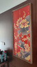 古歌空間 焦點(diǎn)藝術(shù)中古風(fēng)玄關(guān)畫輕奢高檔入戶玄關(guān)裝飾畫連年有魚山水畫客廳風(fēng)景掛畫 連年有余財(cái)【紅色】-聚福 1200mm*600mm 黑胡桃實(shí)木畫框 銅彩燒工藝+黃銅畫芯+包安裝 曬單實(shí)拍圖