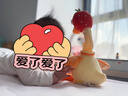 jollybaby復(fù)讀毛絨玩具嬰兒學(xué)說(shuō)話娃娃玩偶會(huì)說(shuō)話安撫公仔 草莓變裝鴨 曬單實(shí)拍圖