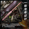 漢道 （HX OUTDOORS）大馬士革紋鋼叢林砍柴刀高硬度鋒利劈柴刀野外開(kāi)路刀叢林大師 曬單實(shí)拍圖
