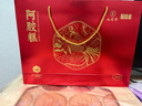 九芝堂阿膠糕禮盒460g 92塊(15%阿膠)東阿縣營(yíng)養補品氣血送媽媽長(cháng)輩禮物 曬單實(shí)拍圖