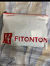 FitonTon10雙襪子男秋冬季【10A抗菌防臭】中筒襪吸汗男襪商務(wù)襪長(cháng)襪 曬單實(shí)拍圖