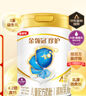 伊利金領(lǐng)冠珍護(hù)【消化吸收】兒童A2奶粉4段(3-6歲)800g 曬單實拍圖