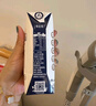 蒙牛特侖蘇純牛奶250ml*16盒 3.6g乳蛋白 送禮盒裝 整箱牛奶 曬單實拍圖