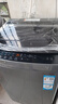 海爾（Haier）波輪洗衣機(jī)全自動(dòng)小型家用10公斤EB100B32Mate1 直驅(qū)變頻京東自營(yíng)家電國(guó)家補(bǔ)貼一級(jí)能效出租房宿舍 曬單實(shí)拍圖