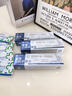 尾崎制藥日本醫(yī)用幽門螺旋桿菌牙口腔抑菌膏專用異味去口臭口氣重治療菌斑性牙齦炎癥幽門螺桿菌送檢測試紙 曬單實(shí)拍圖
