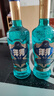 洋河 高線光瓶酒 藍洋河 42度 500ml 單瓶裝 綿柔濃香型白酒  曬單實拍圖