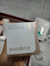 丸美（MARUBI）美白淡斑去黃提亮膚色暗沉皮膚暗提亮美白護(hù)膚品化妝品套裝 水+乳+面霜+精華 曬單實拍圖