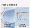 嫚熙（EMXEE）反重力Air孕婦哺乳內(nèi)衣冰杯夏薄款聚攏孕期產(chǎn)后喂奶專(zhuān)用文胸 藍(lán)L 曬單實(shí)拍圖