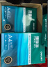 得力（deli）珊瑚海A4打印紙 80g500張*10包一箱 雙面使用 加厚復(fù)印紙 整箱5000張7430【銷冠系列】 曬單實拍圖